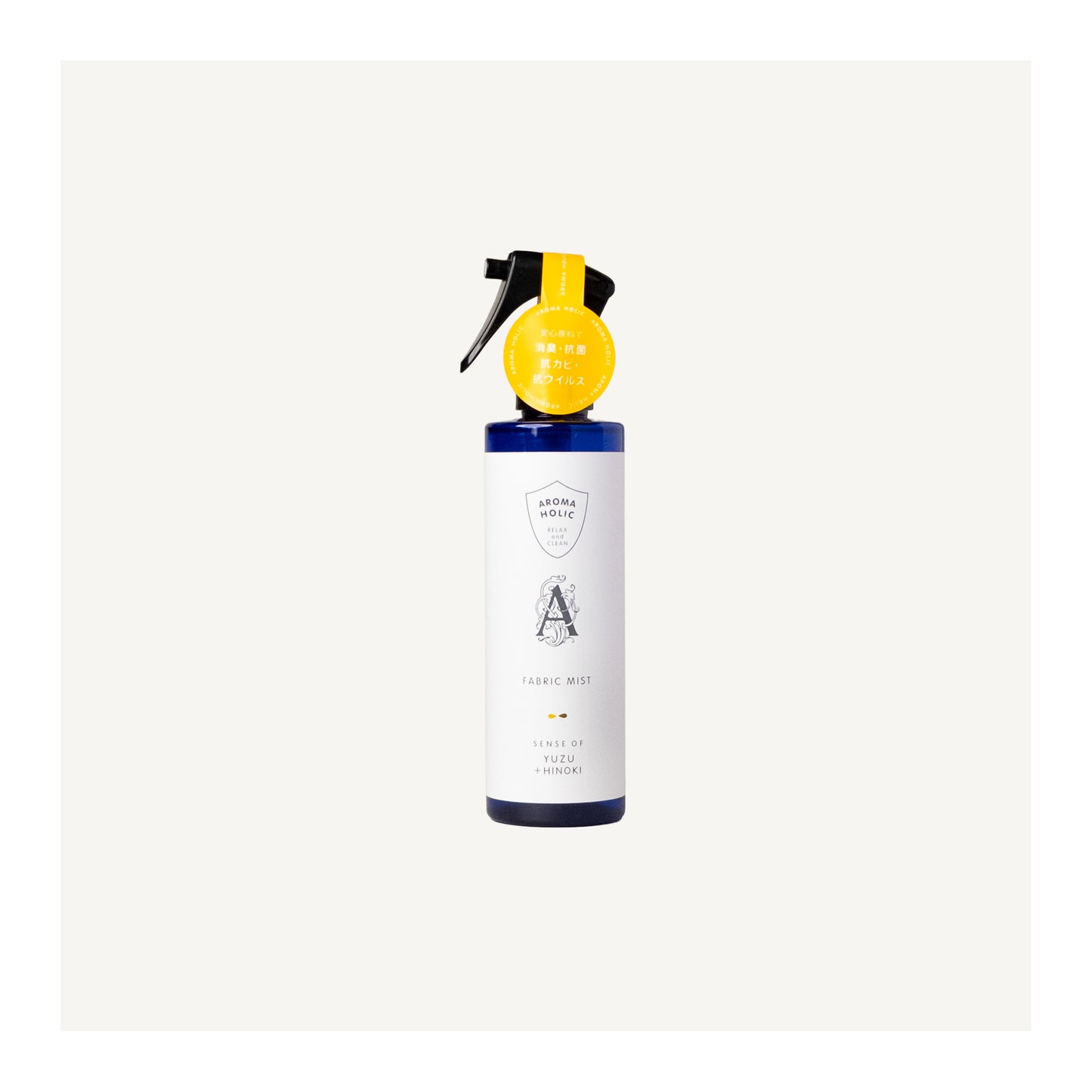 AROMA HOLIC ファブリックミスト(ユズ&ヒノキ)250ml