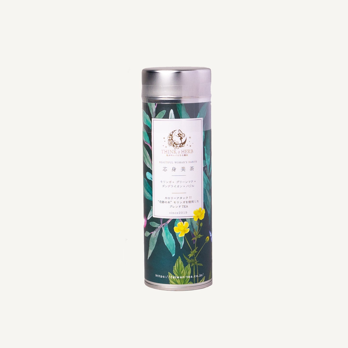 芯身美茶 カロリーアタック!!奇跡の木モリンガを使用したブレンドTEA