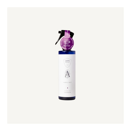AROMA HOLIC ファブリックミスト（ラベンダー）250ml