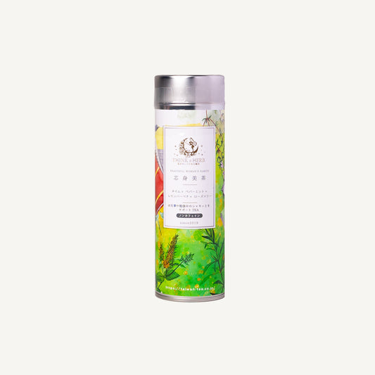 芯身美茶 お仕事や勉強中のシャキッとをサポートTEA（ノンカフェイン）
