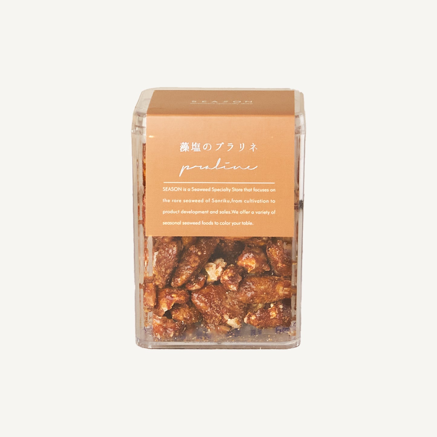 藻塩のプラリネ